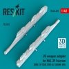 RESKIT RS48-0605 US weapon adapter for MiG-29 Fulcrum (2 pcs) (GBU-39 SDB, GBU-62 (JDAM-ER)) (3D Printed) (1/48)